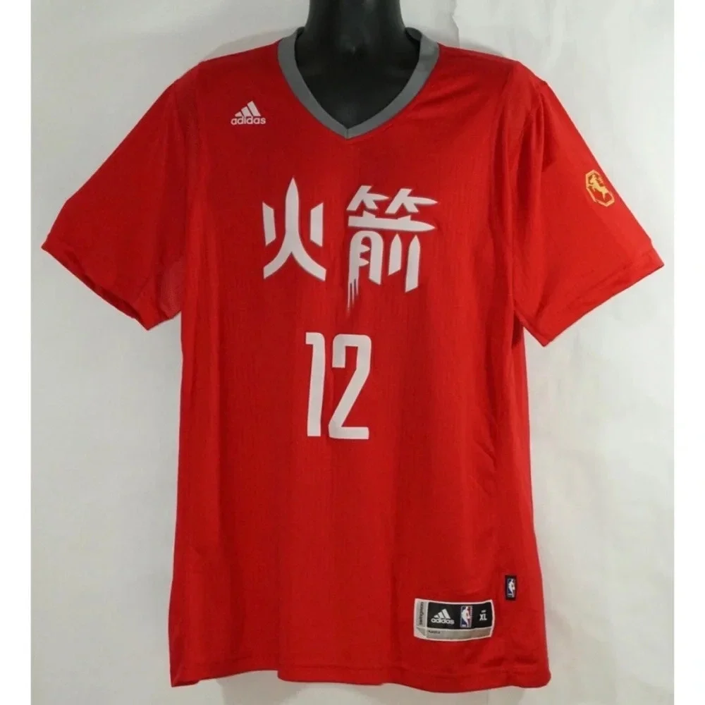 Houston Rockets Chinese New Year Adidas Jersey XL
